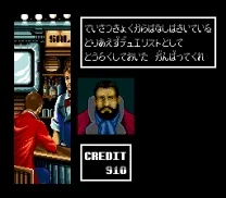 Out Live (Japan)