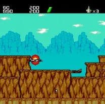 Power Gate (Japan)