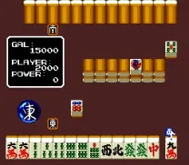 Mahjong Gakuen - Touma Soushirou Toujou (Japan)