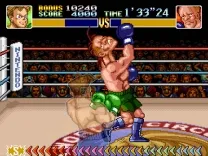 Super Punch-Out!! (USA)
