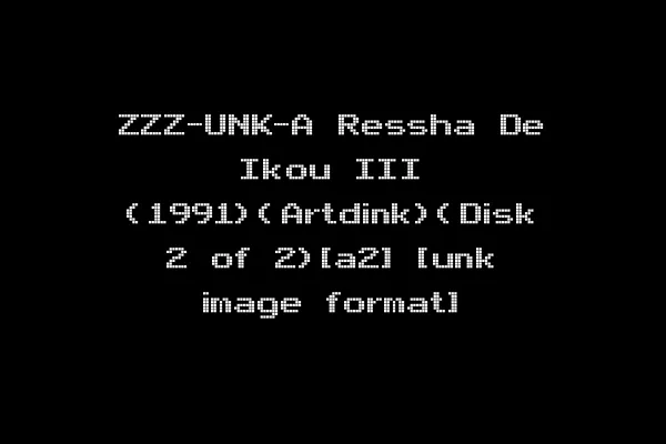 ZZZ-UNK-A Ressha De Ikou III (1991)(Artdink)(Disk 2 of 2)[a2] [unk image format]