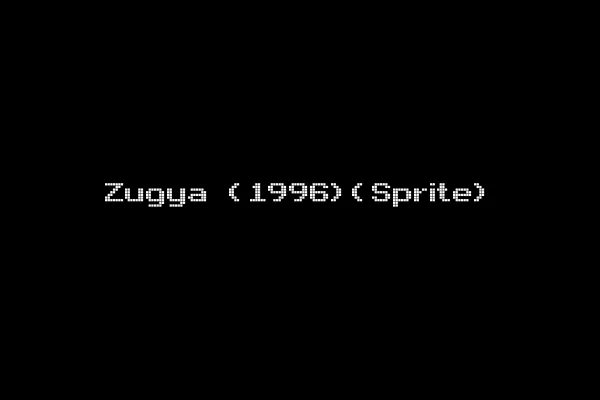 Zugya (1996)(Sprite)