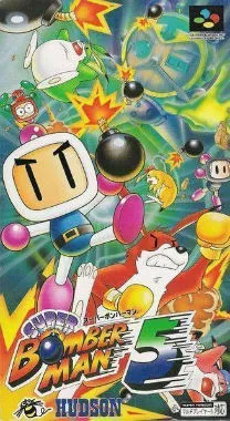 Super Bomberman 5 Gold Cartridge (J)