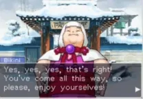 Phoenix Wright - Ace Attorney - Trials and Tribulations (U)(XenoPhobia)