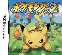 Pokemon Dash (J)