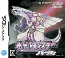 Pokemon Pearl (v06) (J)