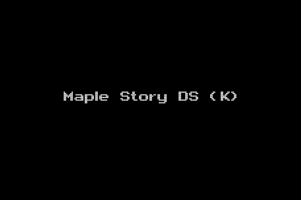 Maple Story DS (K)