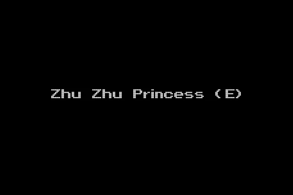 Zhu Zhu Princess (E)
