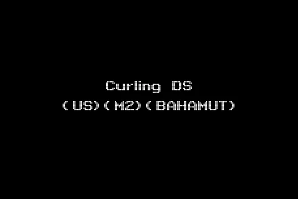 Curling DS (US)(M2)(BAHAMUT)
