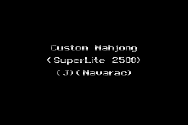 Custom Mahjong (SuperLite 2500) (J)(Navarac)