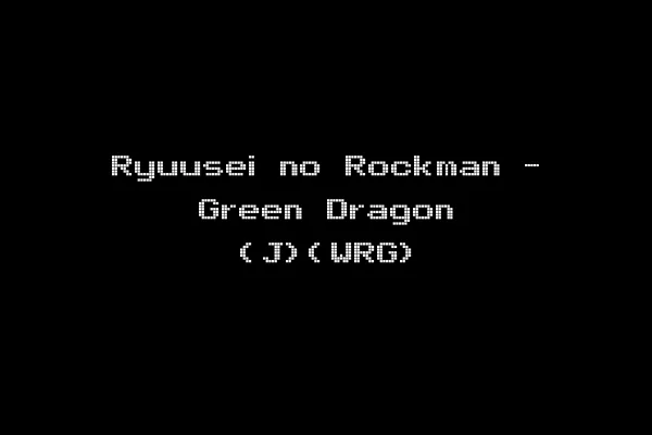 Ryuusei no Rockman - Green Dragon (J)(WRG)