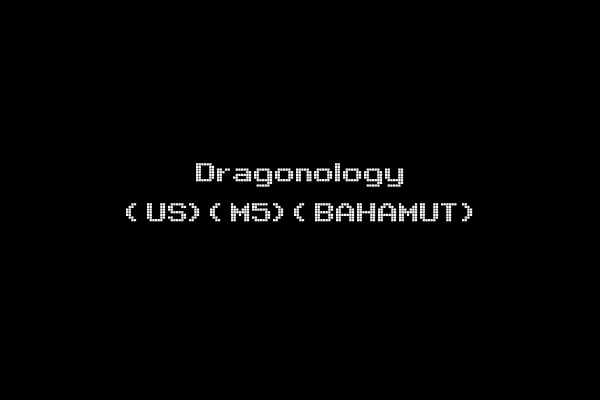Dragonology (US)(M5)(BAHAMUT)
