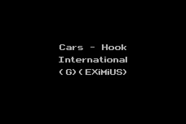 Cars - Hook International (G)(EXiMiUS)