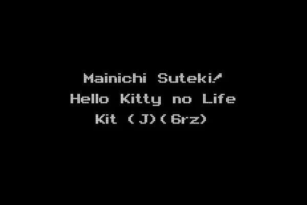 Mainichi Suteki! Hello Kitty no Life Kit (J)(6rz)