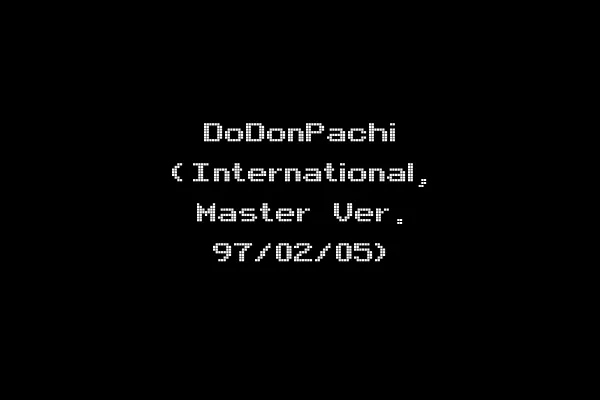 DoDonPachi (International, Master Ver. 97/02/05)