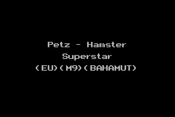 Petz - Hamster Superstar (EU)(M9)(BAHAMUT)