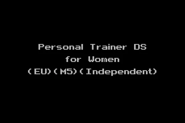 Personal Trainer DS for Women (EU)(M5)(Independent)