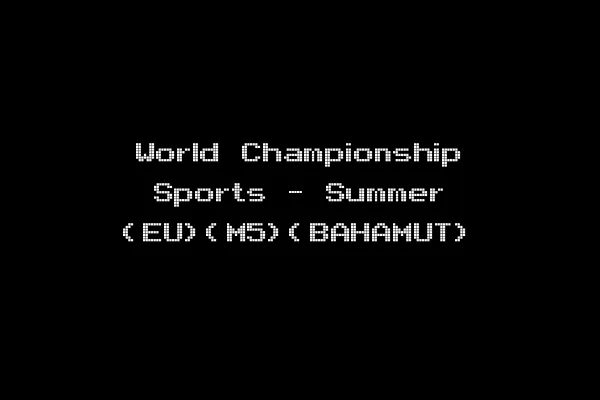 World Championship Sports - Summer (EU)(M5)(BAHAMUT)