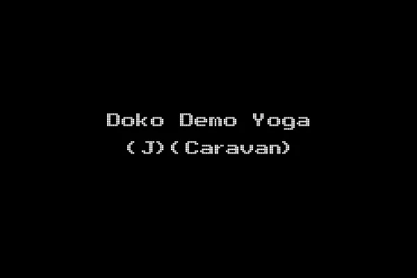 Doko Demo Yoga (J)(Caravan)