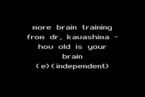more brain training from dr. kawashima - how old is your brain (e)(independent)