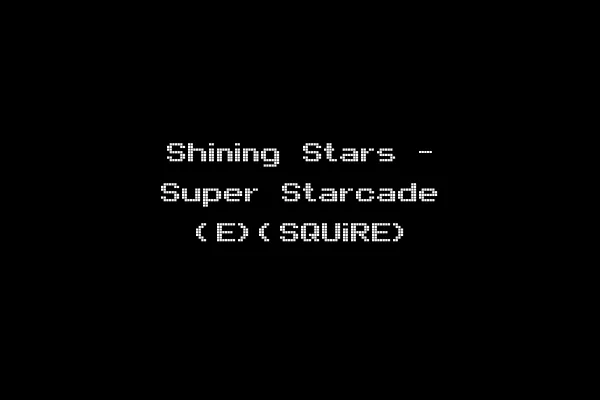 Shining Stars - Super Starcade (E)(SQUiRE)
