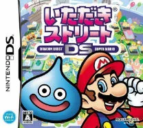 Itadaki Street DS - Dragon Quest Super Mario (iMPAcT) (J)
