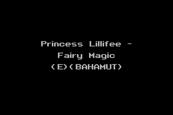 Princess Lillifee - Fairy Magic (E)(BAHAMUT)