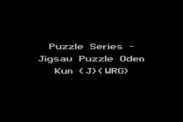 Puzzle Series - Jigsaw Puzzle Oden Kun (J)(WRG)