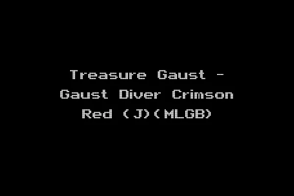 Treasure Gaust - Gaust Diver Crimson Red (J)(MLGB)