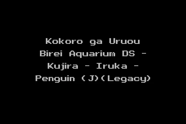 Kokoro ga Uruou Birei Aquarium DS - Kujira - Iruka - Penguin (J)(Legacy)