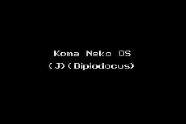 Koma Neko DS (J)(Diplodocus)