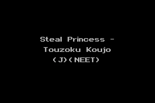 Steal Princess - Touzoku Koujo (J)(NEET)