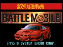 Gekitotsu Dangan Jidousha Kessen - Battle Mobile (Japan)
