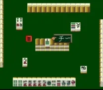 Kindai Mahjong Special (Japan)