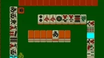 Mahjong Sengoku Monogatari (Japan)