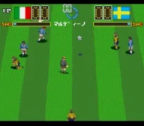 Hat Trick Hero 2 (Japan)