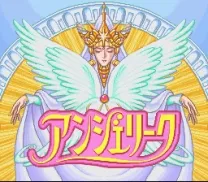 Angelique - Voice Fantasy (Japan)