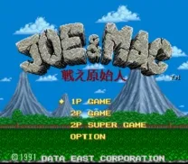 Joe & Mac - Tatakae Genshijin (Japan)
