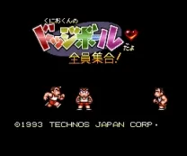 Kunio-kun no Dodge Ball dayo Zenin Shuugou! (Japan)