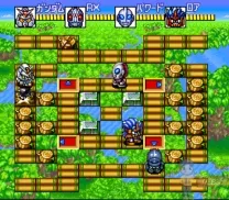Super Tekkyuu Fight! (Japan)