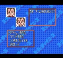 Super Chinese World 3 (Japan)