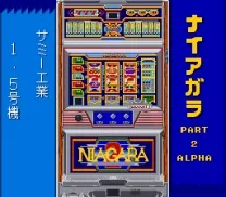 Jissen! Pachi-Slot Hisshouhou! Classic (Japan)