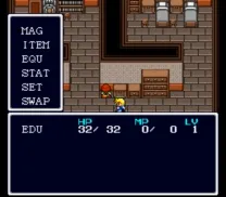 Tecmo Secret of the Stars (USA)