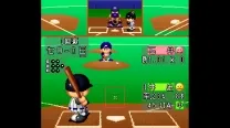 Jikkyou Powerful Pro Yakyuu - Basic Ban '98 (Japan)