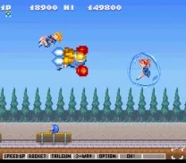 Jikkyou Oshaberi Parodius (Japan)