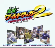 Jikkyou World Soccer 2 - Fighting Eleven (Japan)