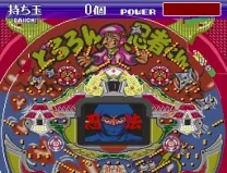 BS Let's Pachinko Nante Gindama 2 (Japan)