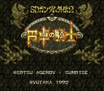 SD Gundam Gaiden 2 - Entaku no Kishi (Japan)