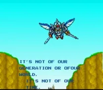 SD Gundam Gaiden - Knight Gundam Monogatari - Ooinaru Isan (Japan) (Rev A)