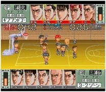 From TV Animation Slam Dunk 2 - IH Yosen Kanzen Ban!! (Japan)